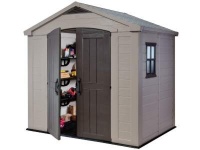 Пластиковые сараи